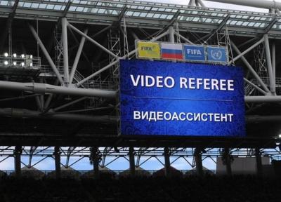 تامین هزینه یک میلیون دلاری سیستم یاری داور ویدئویی لیگ برتر روسیه توسط باشگاه ها