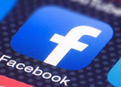 ترکیه فیس بوک را جریمه کرد