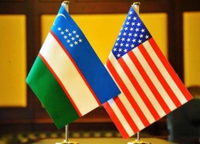 ازبکستان و امریکا در خصوص روابط دوجانبه گفتگو کردند