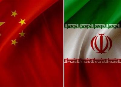 چین شریک مهم تجاری ایران در سال 2016 خواهد بود