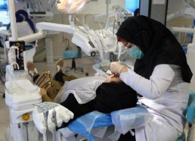 واحد دندانپزشکی اداره بهداشت و درمان دانشگاه شهید چمران اهواز آماده ارائه خدمات به دانشجویان است