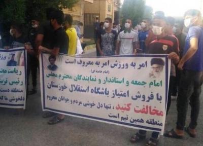 اعتراض طرفداران استقلال خوزستان، تکلیف قهرمان سابق لیگ رامشخص کنید