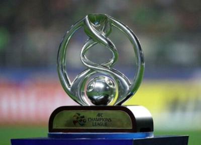 تصمیم عجیب کنفدراسیون فوتبال آسیا در مورد لیگ قهرمانان